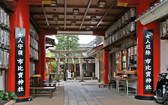 市比賣神社1
