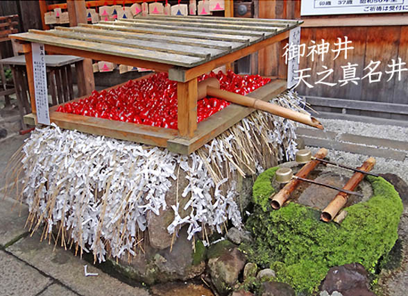 市比賣神社3