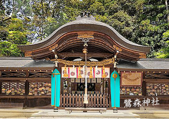 鷺森神社3