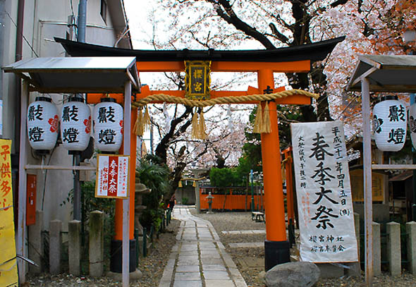 桜宮神社1