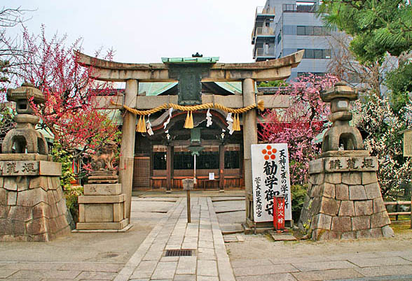 京都菅大臣神社1