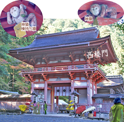 京都観光ガイド西本宮楼門
