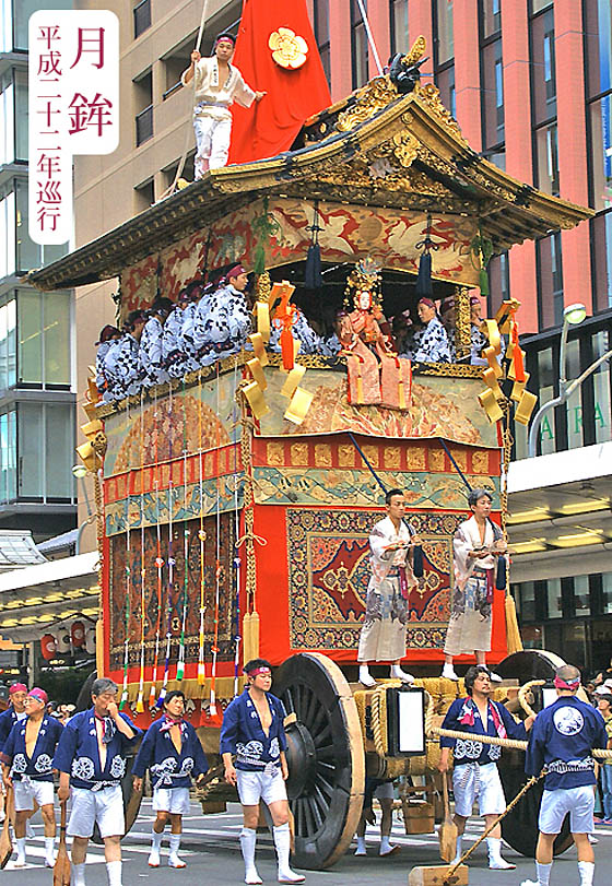 京都祇園祭月鉾1