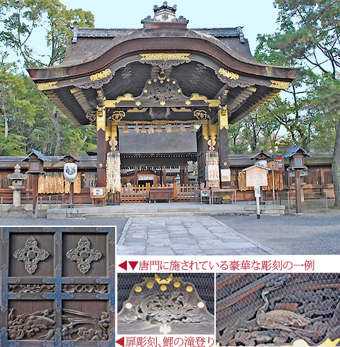 京都観光ガイド豊国神社国宝唐門